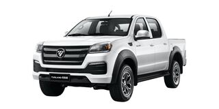 Removable Hayman Reese Towbar for Foton Tunland 2011-2015 Ute