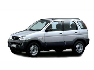 Towbar for Daihatsu Terios 1997-2006 SUV