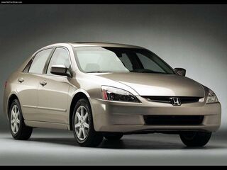 Towbar for Honda Accord  2002-2007 Sedan