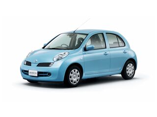 Towbar for Nissan March 2002-2010 Hatchback