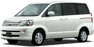 Towbar for Toyota Noah 2002-2007 Van