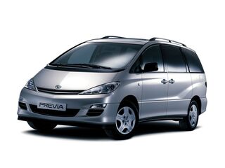 Towbar for Toyota Previa 2000-2005 Van
