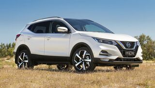Towbar for Nissan Qashqai 2013-2021 SUV