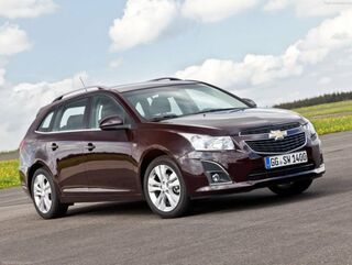 Towbar for Holden Cruze 2013-2016 Stationwagon