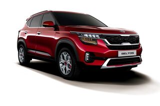 Towbar for Kia Seltos 2019-2026 SUV