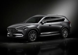 Removable Towbar for Mazda CX8 2017-2026 SUV