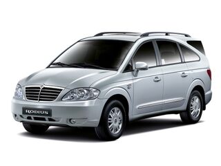 Towbar for SsangYong Stavic 2004-2013 SUV