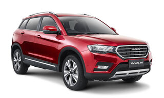 Removable Towbar for Haval H6 2017-2020 SUV