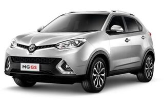 Removable Towbar for MG GS 2020-2026 SUV