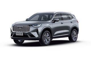 Removable Towbar for Haval H6 2020-2026 SUV