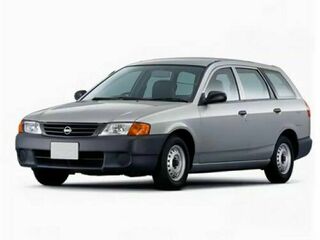 Towbar for Nissan AD 1999-2006 Stationwagon