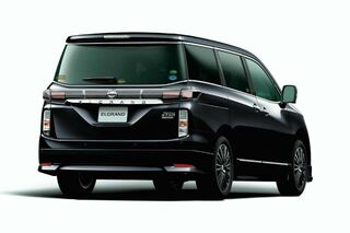 Towbar for Nissan Elgrand 2010-2025 Van