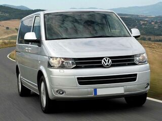 Removable Towbar for Volkswagen Caravelle 2003-2015 Van