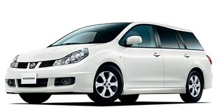 Towbar for Nissan Wingroad 1999-2005 Stationwagon