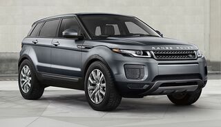 Towbar for Range Rover Evoque 2011-2018 SUV
