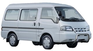 Towbar for Ford Econovan 2004-2018 Van