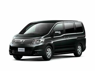 Towbar for Nissan Serena 2010-2016 Van