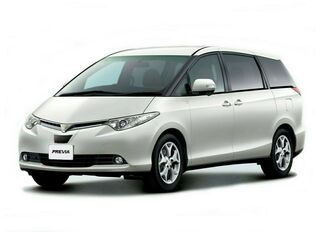 Towbar for Toyota Previa 2006-2012 Van
