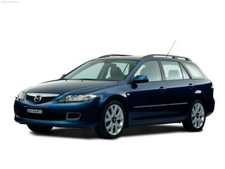 Towbar for Mazda Atenza 2002-2008 Stationwagon