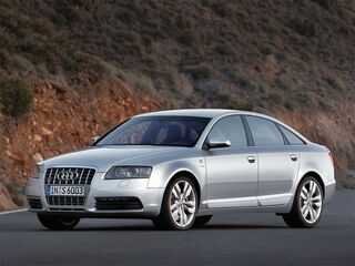 Towbar for Audi S6 2004-2011 Sedan