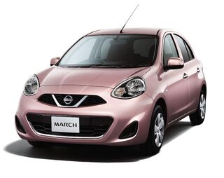 Towbar for Nissan March 2010-2016 Hatchback