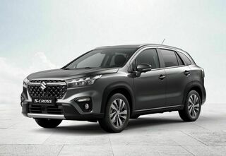 Removable Towbar for Suzuki S Cross 2021-2026 SUV