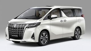 Towbar for Toyota Alphard 2015-2023 Van