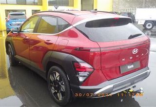 Removable Towbar for Hyundai Kona 2023-2025 SUV